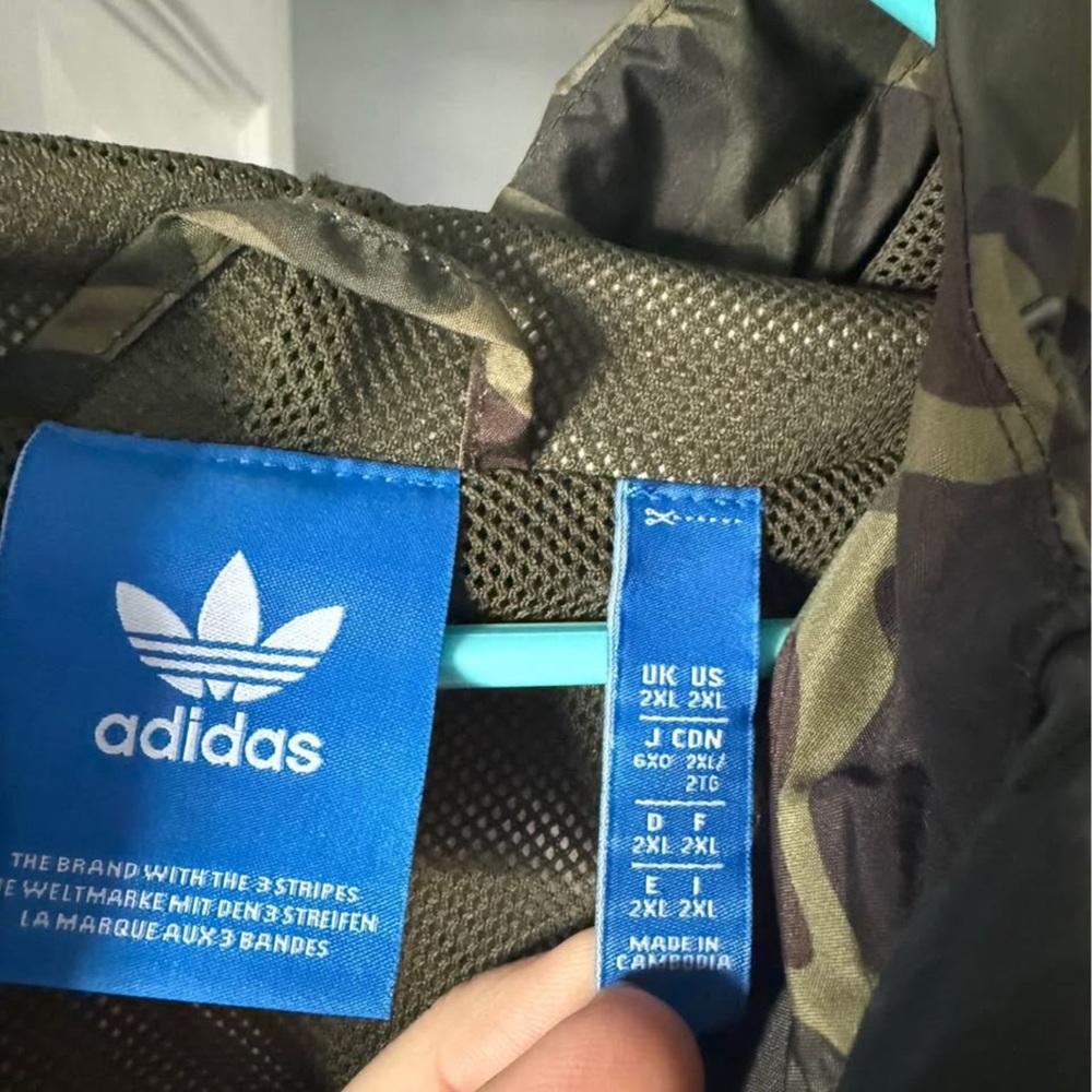 Adidas Men's Camouflage Jacket / Windbreaker - Picture 2 of 2